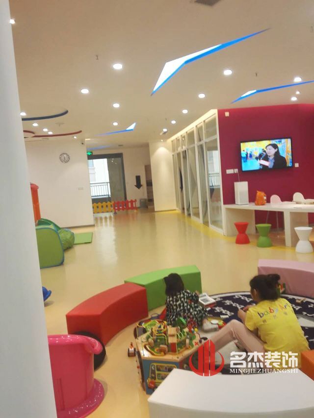佛山创艺宝贝设计正能量奖励网站入口.jpg