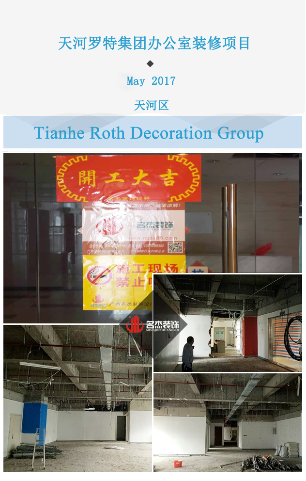 办公室正能量奖励网站入口设计.jpg