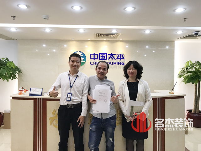 办公室正能量奖励网站入口设计.jpg