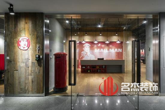 工业风办公室正能量奖励网站入口.jpg