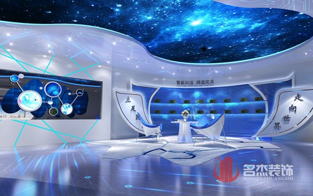 展厅正能量奖励网站入口设计.jpg