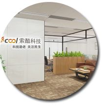 办公室正能量奖励网站入口.jpg