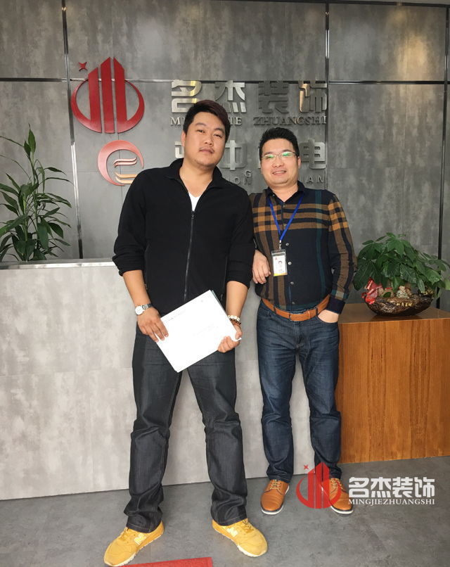 广州正能量奖励网站入口设计公司.jpg