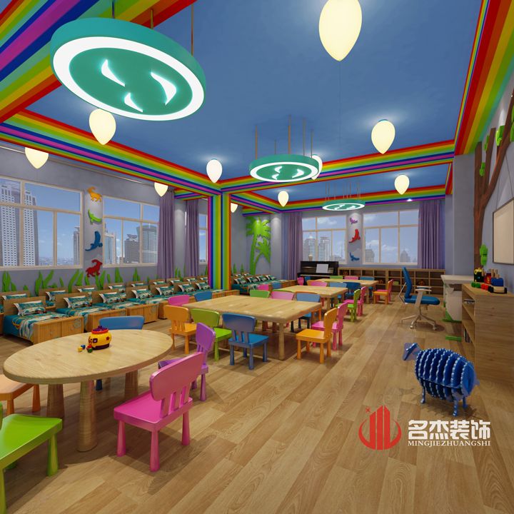 幼儿园教室正能量奖励网站入口设计.jpg