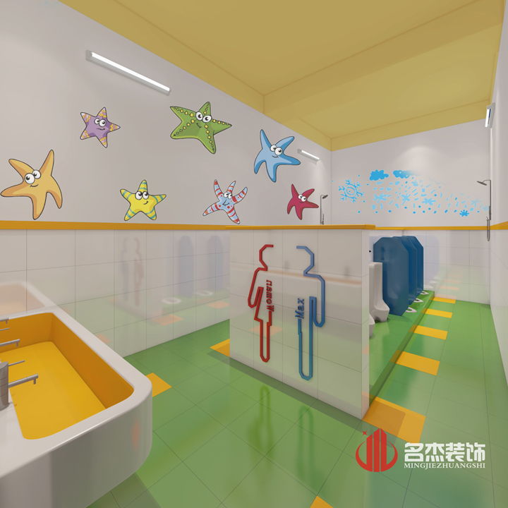 幼儿园洗手间正能量奖励网站入口设计.jpg