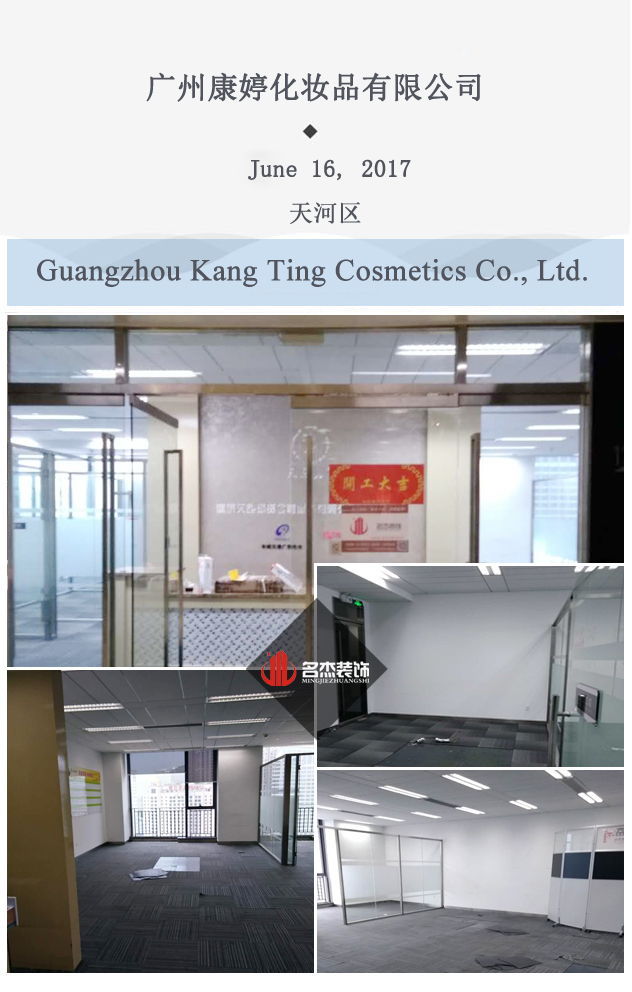办公室正能量奖励网站入口设计.jpg 办公室正能量奖励网站入口设计.jpg