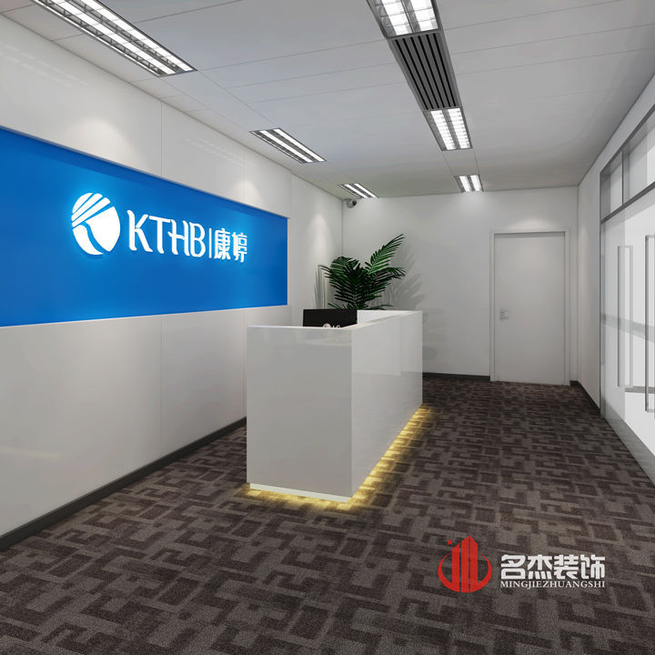 前台正能量奖励网站入口设计效果图.jpg