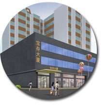 办公室正能量奖励网站入口设计.jpg