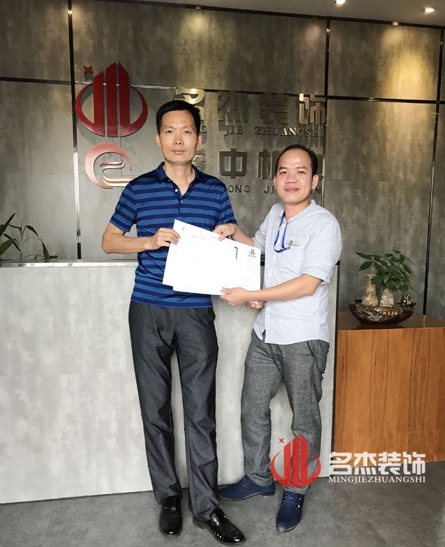 办公室正能量奖励网站入口设计.jpg
