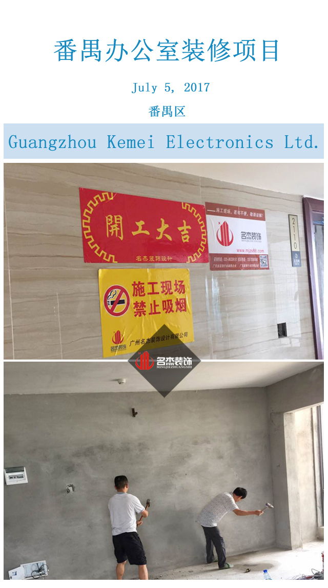 办公室正能量奖励网站入口.jpg