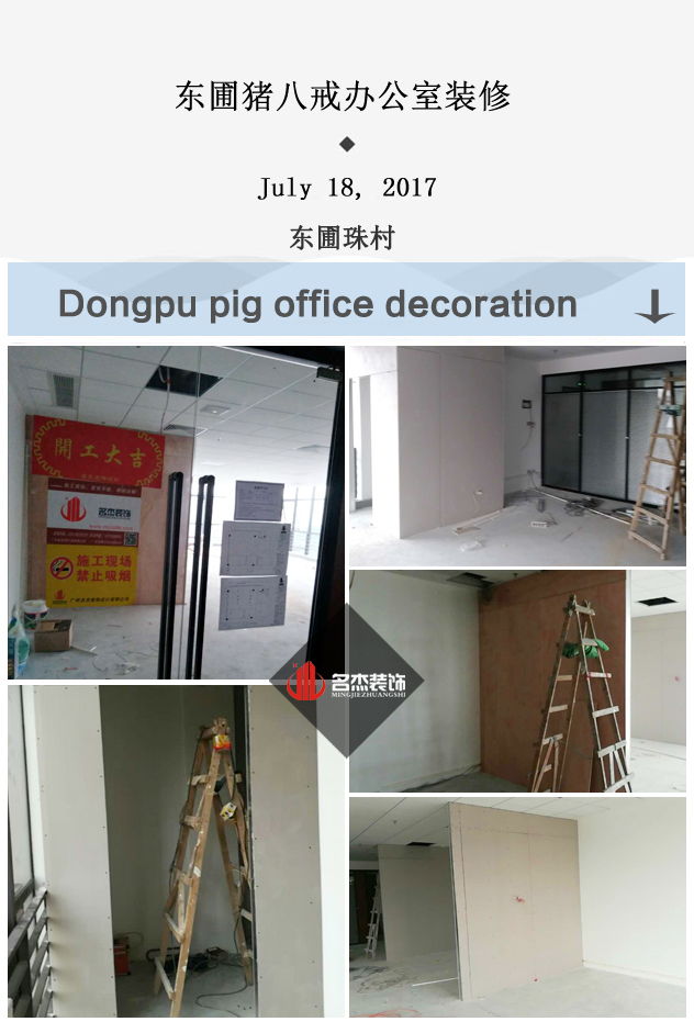办公室正能量奖励网站入口设计.jpg