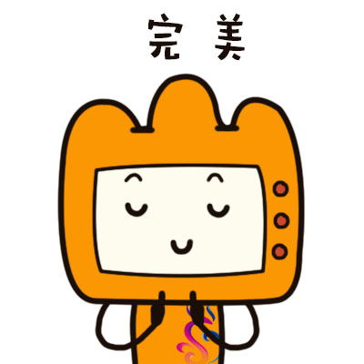 办公室正能量奖励网站入口.jpg