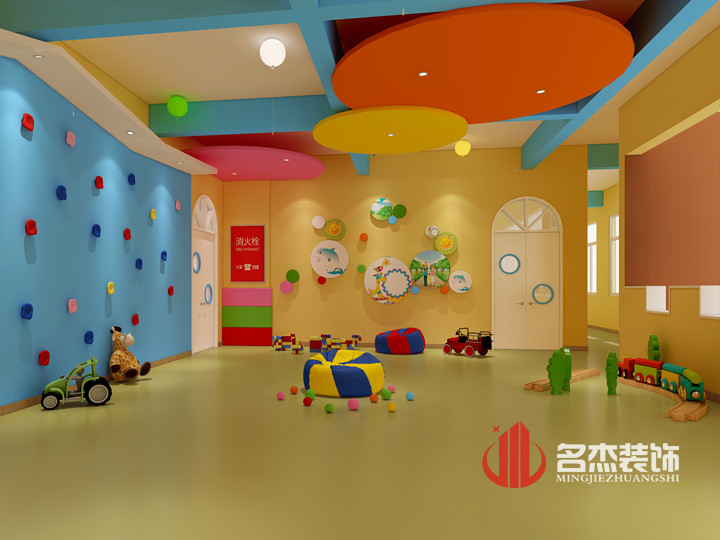 幼儿园正能量奖励网站入口设计.jpg
