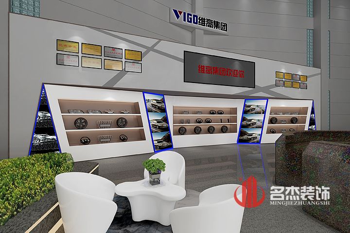 展厅正能量奖励网站入口设计.jpg