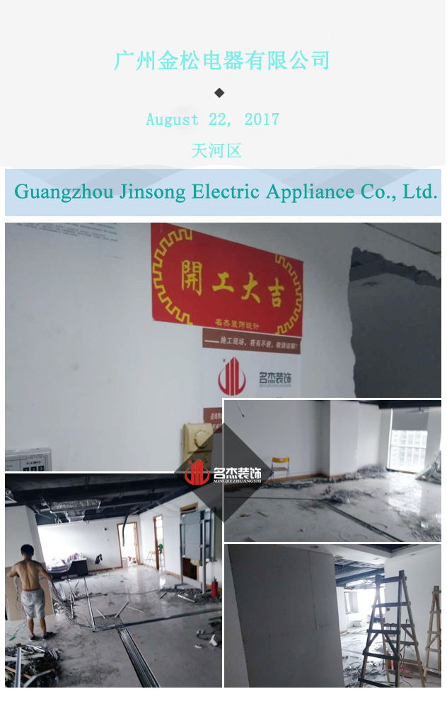 办公室正能量奖励网站入口.jpg 办公室正能量奖励网站入口.jpg