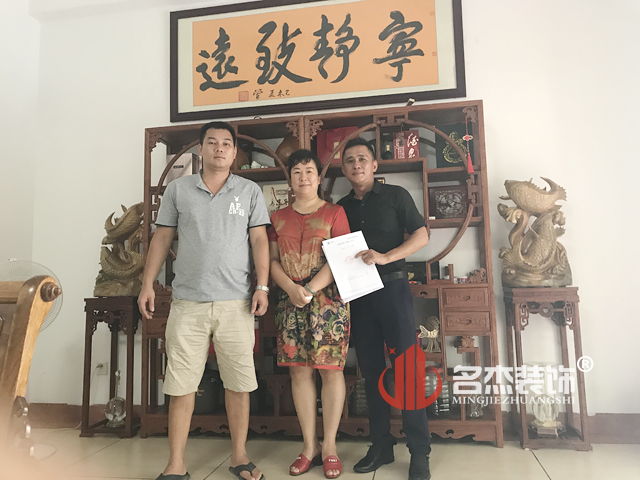 白云区幼儿园正能量奖励网站入口.jpg