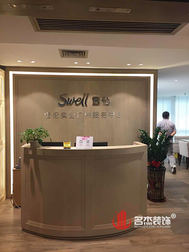 个性前台正能量奖励网站入口设计.jpg
