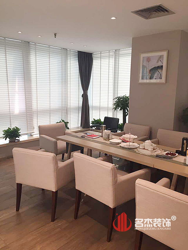 办公室正能量奖励网站入口设计.jpg