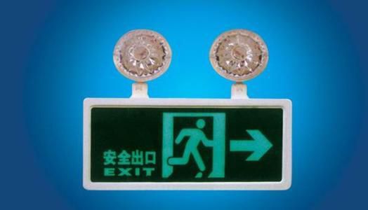 写字楼正能量奖励网站入口设计之应急灯安装.jpg