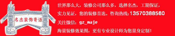正能量网站在线观看装饰寄语最终版.jpg