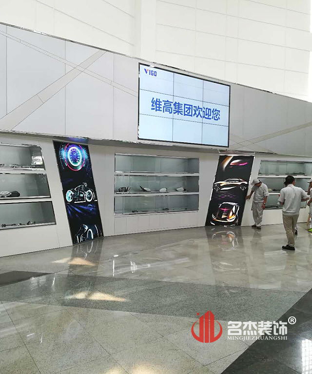 展厅正能量奖励网站入口完工照.jpg