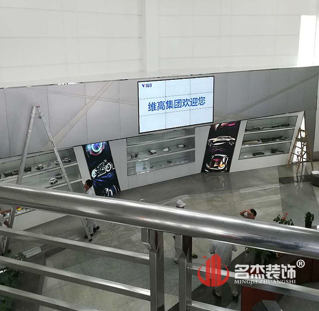 展厅设计正能量奖励网站入口完工照.jpg
