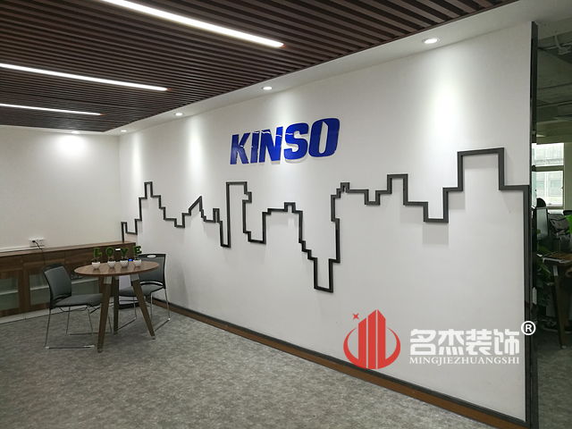 前台正能量奖励网站入口设计实景图.jpg
