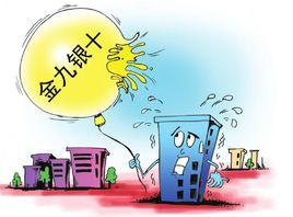 办公室正能量奖励网站入口.jpg