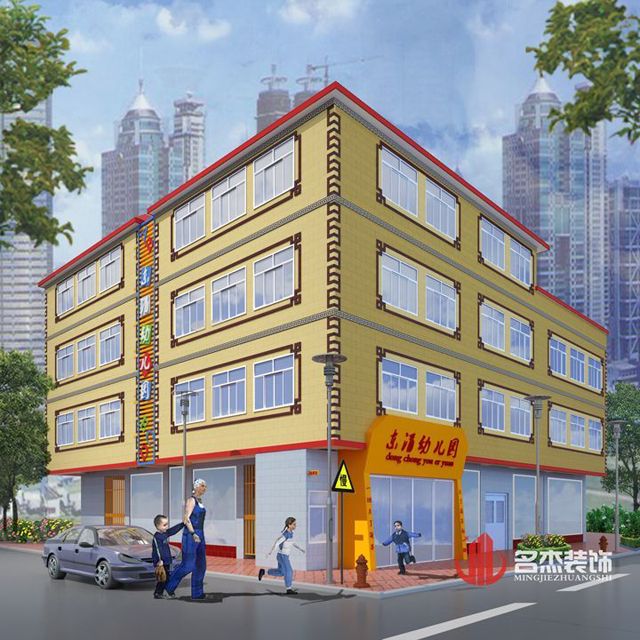 幼儿园正能量奖励网站入口设计.jpg