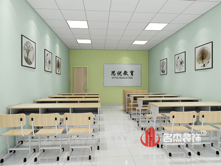 课室正能量奖励网站入口设计.jpg