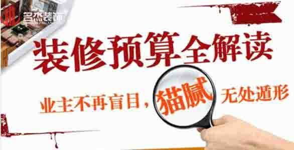 办公室正能量奖励网站入口设计.jpg