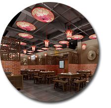 广州火锅店设计正能量奖励网站入口.jpg