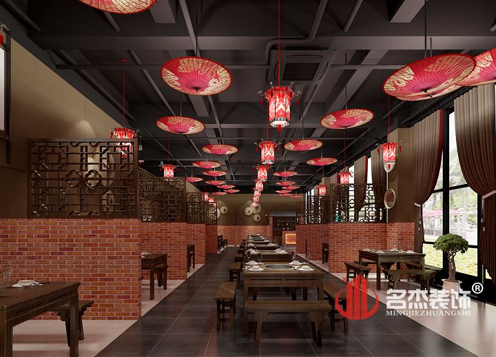 火锅店设计正能量奖励网站入口.jpg