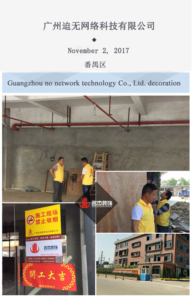 办公室正能量奖励网站入口设计.jpg