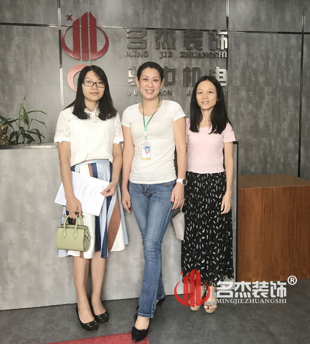 培训学校正能量奖励网站入口设计.jpg
