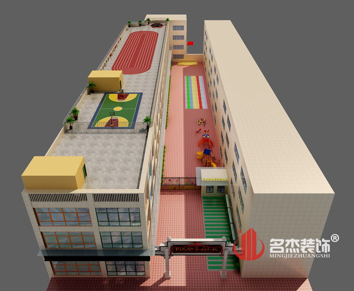 幼儿园正能量奖励网站入口设计.jpg