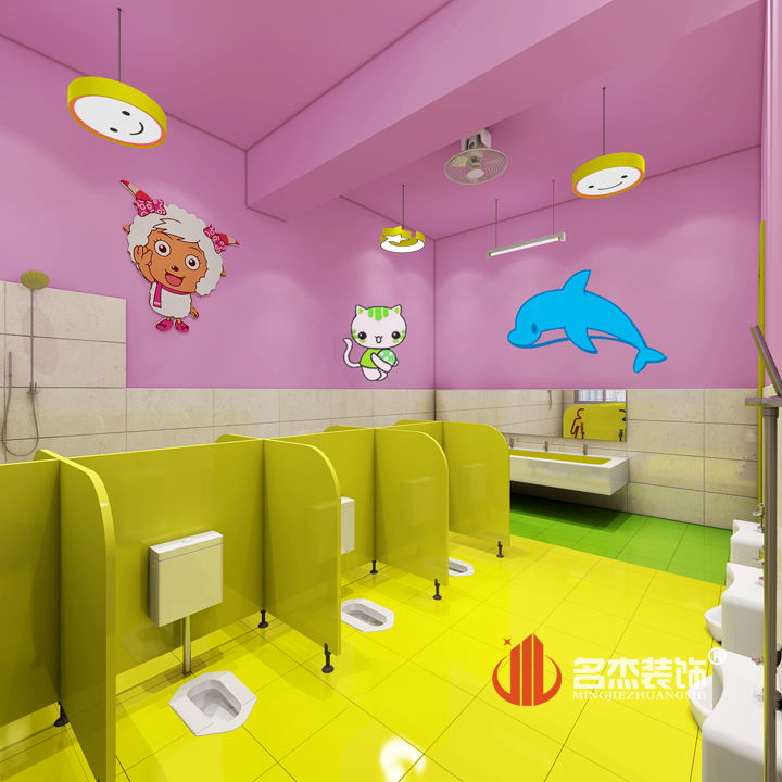 幼儿园洗手间正能量奖励网站入口设计.jpg