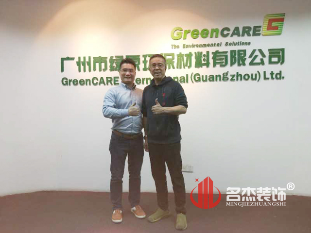 办公室正能量奖励网站入口设计.jpg