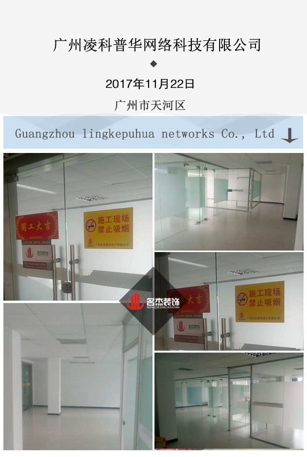 办公室正能量奖励网站入口设计.jpg 办公室正能量奖励网站入口设计.jpg