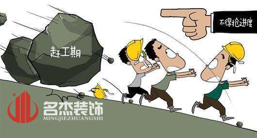 办公室正能量奖励网站入口工期.jpg