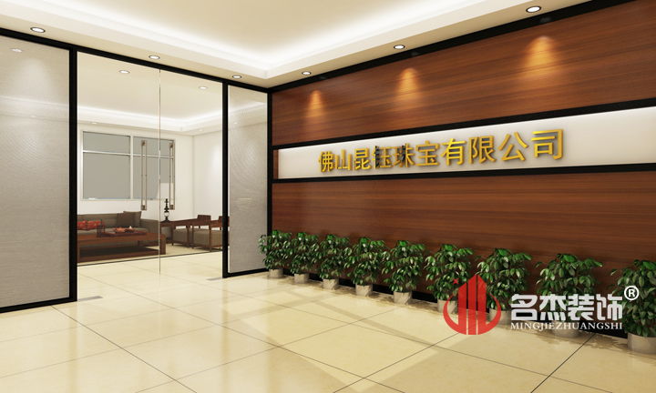 佛山办公室正能量奖励网站入口.jpg