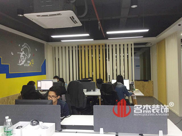 办公室正能量奖励网站入口设计完工照.jpg
