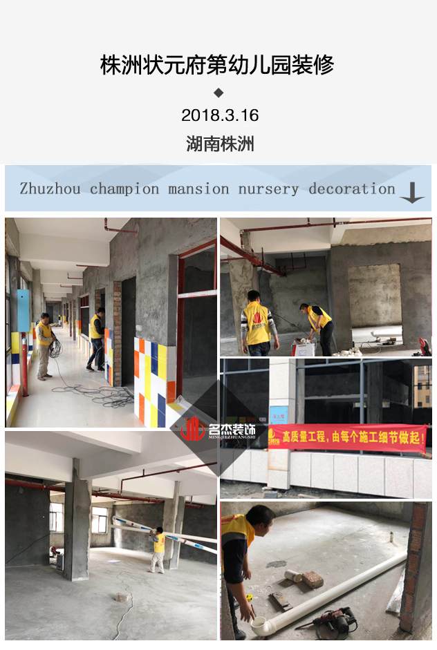 幼儿园正能量奖励网站入口.jpg