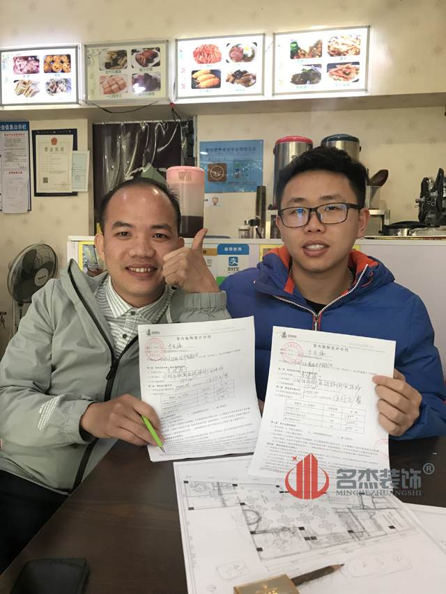 儿童餐厅正能量奖励网站入口设计客户见证.jpg
