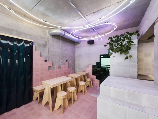美式餐饮设计正能量奖励网站入口.jpg