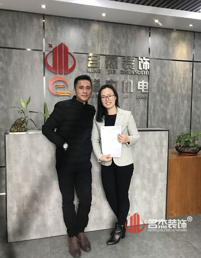 办公室正能量奖励网站入口设计.jpg