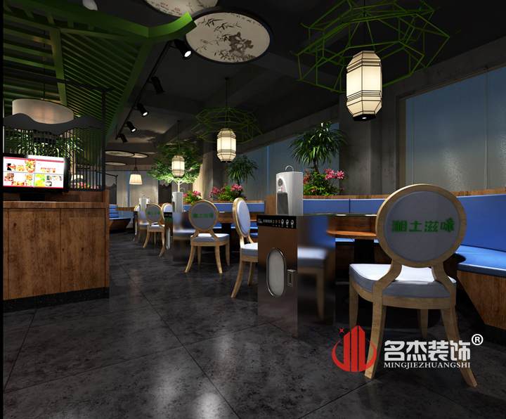 主题餐厅正能量奖励网站入口设计.jpg