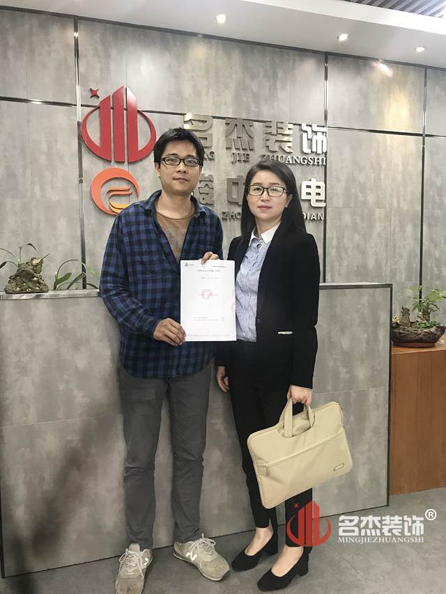 广州正能量奖励网站入口公司.jpg