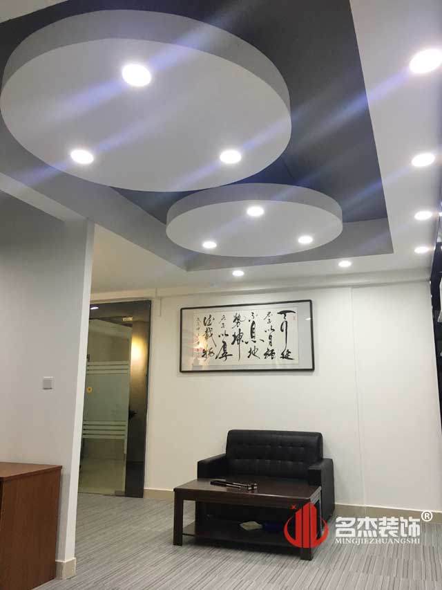 办公室正能量奖励网站入口完工照.jpg