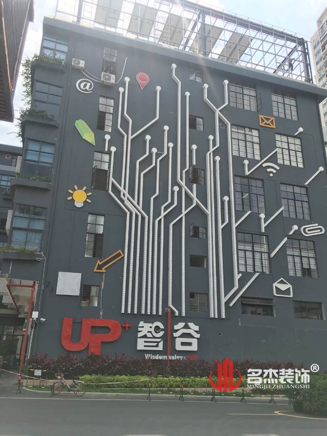 办公室正能量奖励网站入口设计.jpg